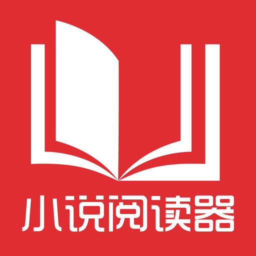 出国菲律宾学习需要办理哪些手续?